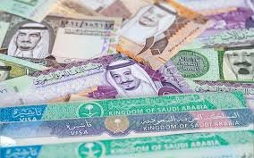 Information About Saudi Arabia Business Visa For Trade & Saudi Arabia Multiple Entry Business Visa: