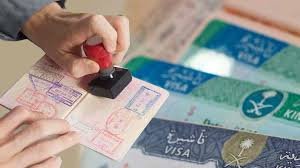 Faqs About Saudi Arabia Tourist Visa: