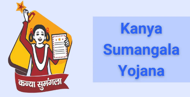 Kanya Sumangala Yojana